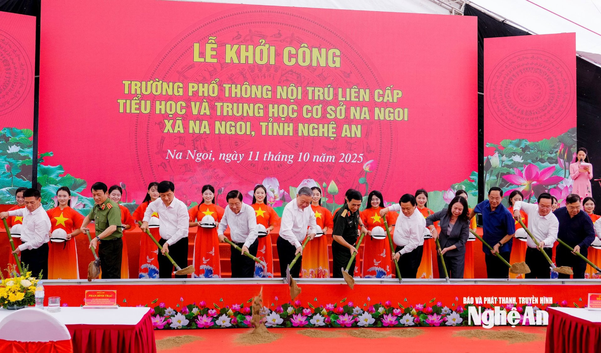 Báo Nghệ An2.jpg