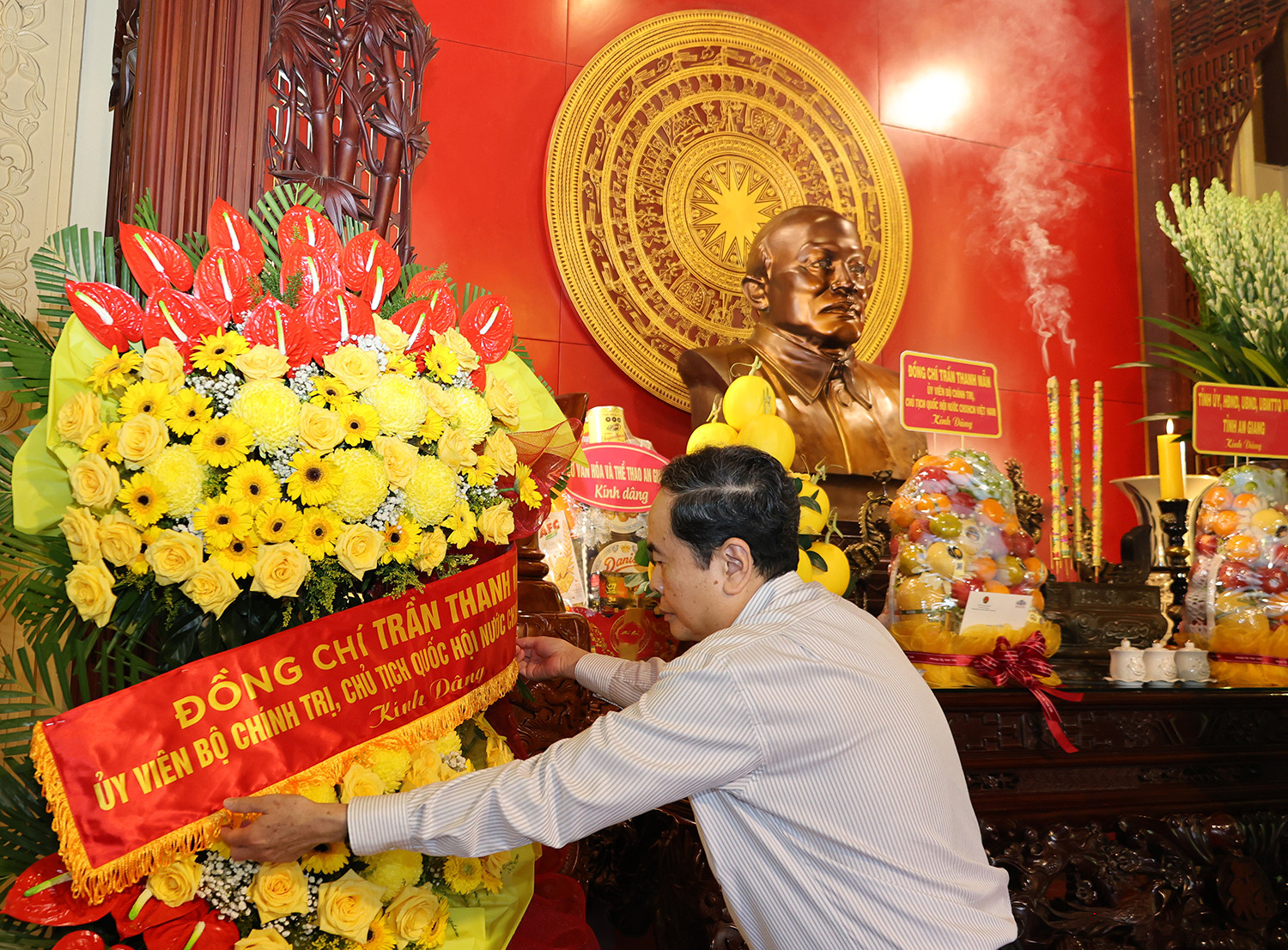 CT QH Trần Thanh Mẫn 4.JPG