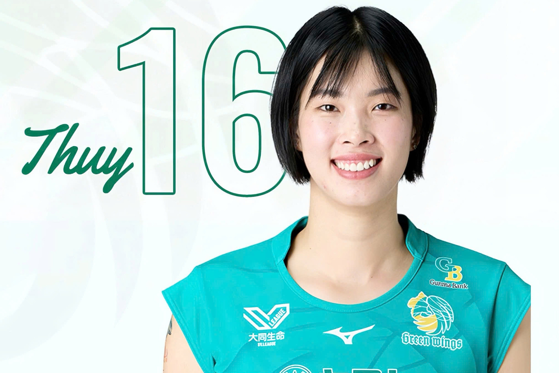 Trần Thị Thanh Thúy chờ tỏa sáng ở giải Nhật Bản