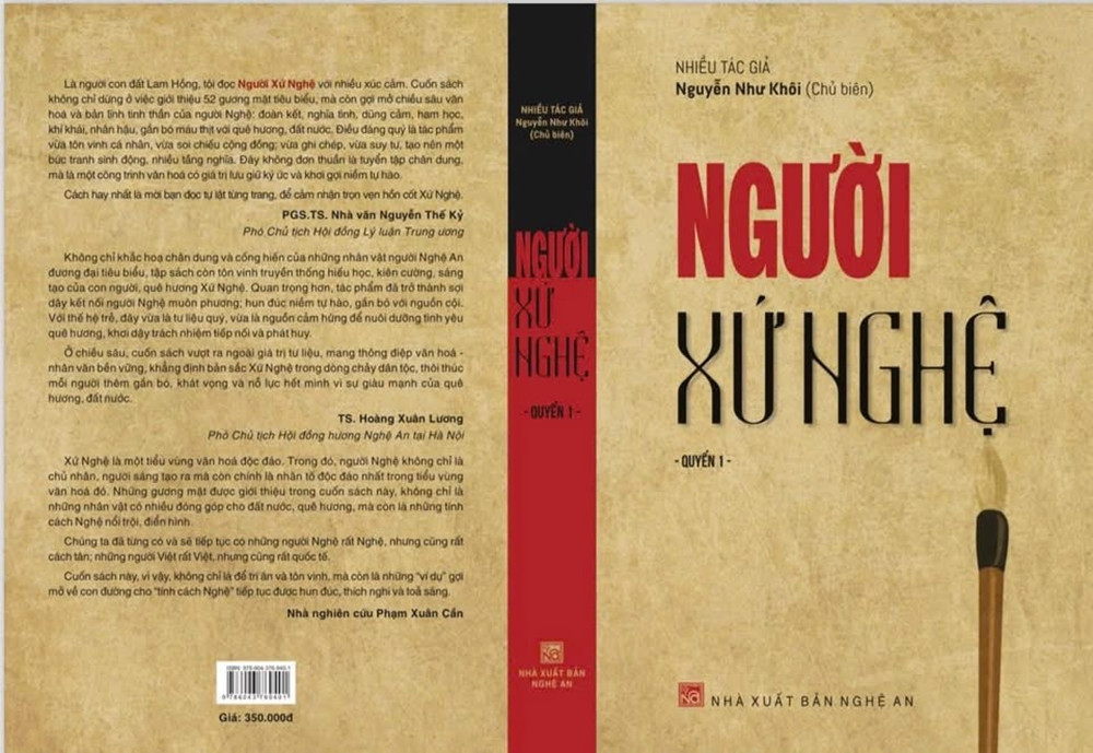 nguoi xu nghe 002.jpg