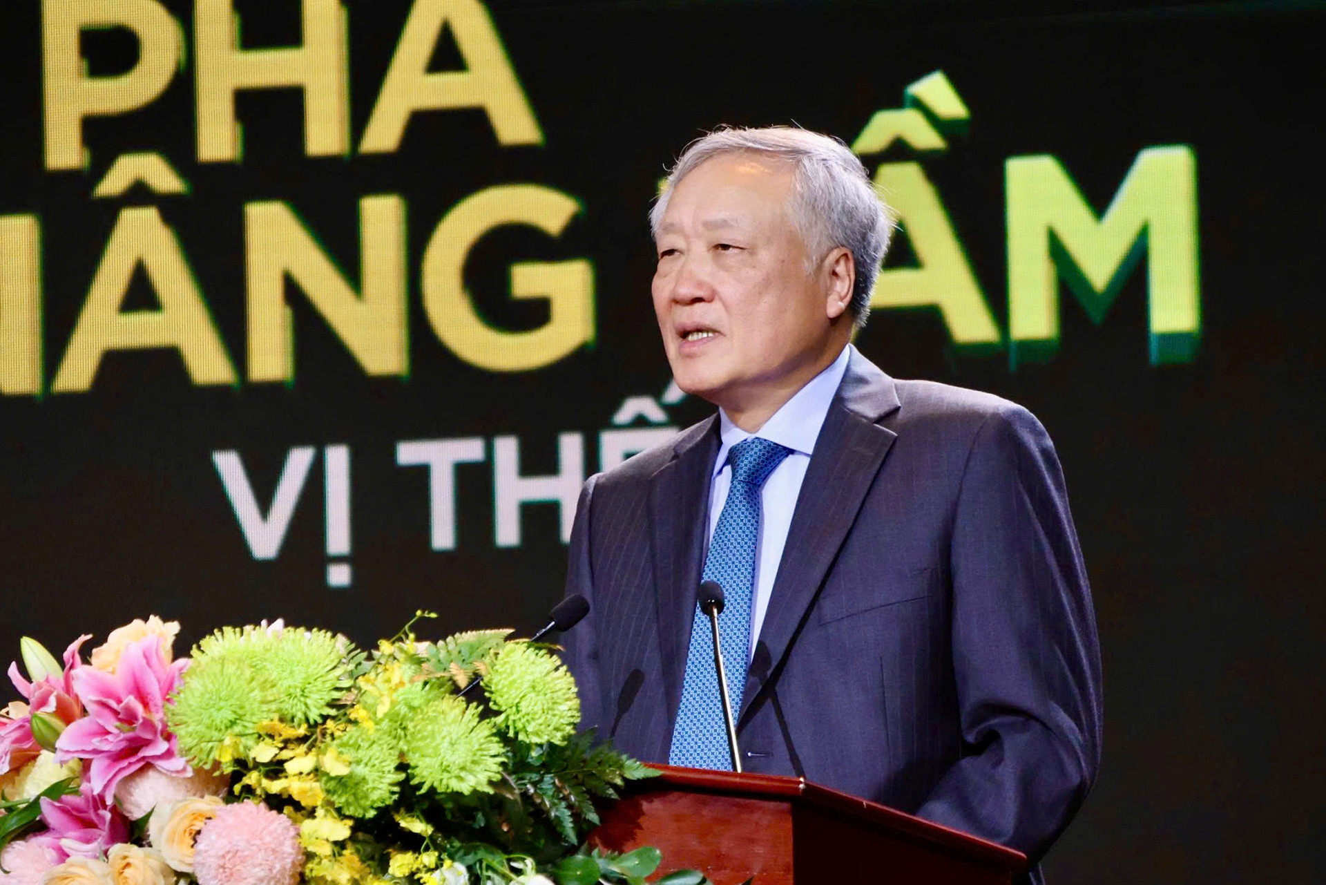 Pho Thu tuong Nguyen Hoa Binh 1.jpg