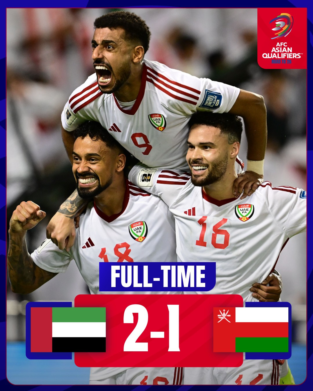 uae vs oman.jpg