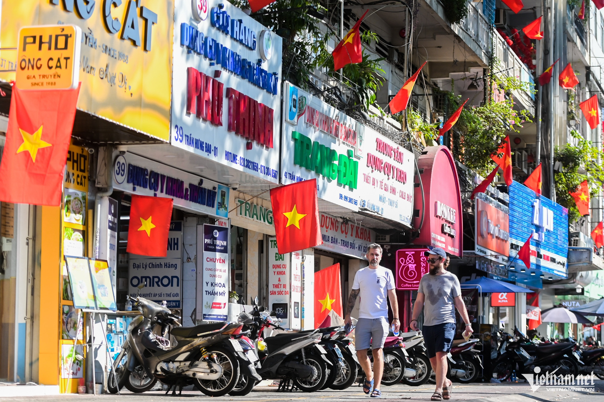 W-co do sao vang, duong pho, tphcm 12.jpg