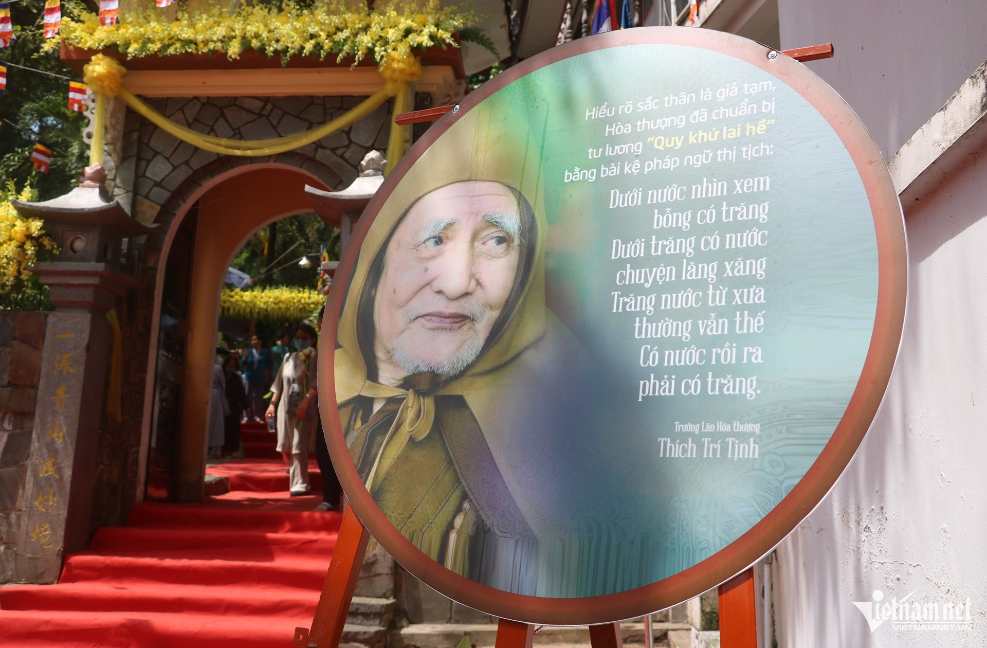 W-Hàng nghìn tăng ni, phật tử viếng Trưởng lão Hòa thượng Thích Trí Tịnh nhập bảo tháp 11.JPG.jpg