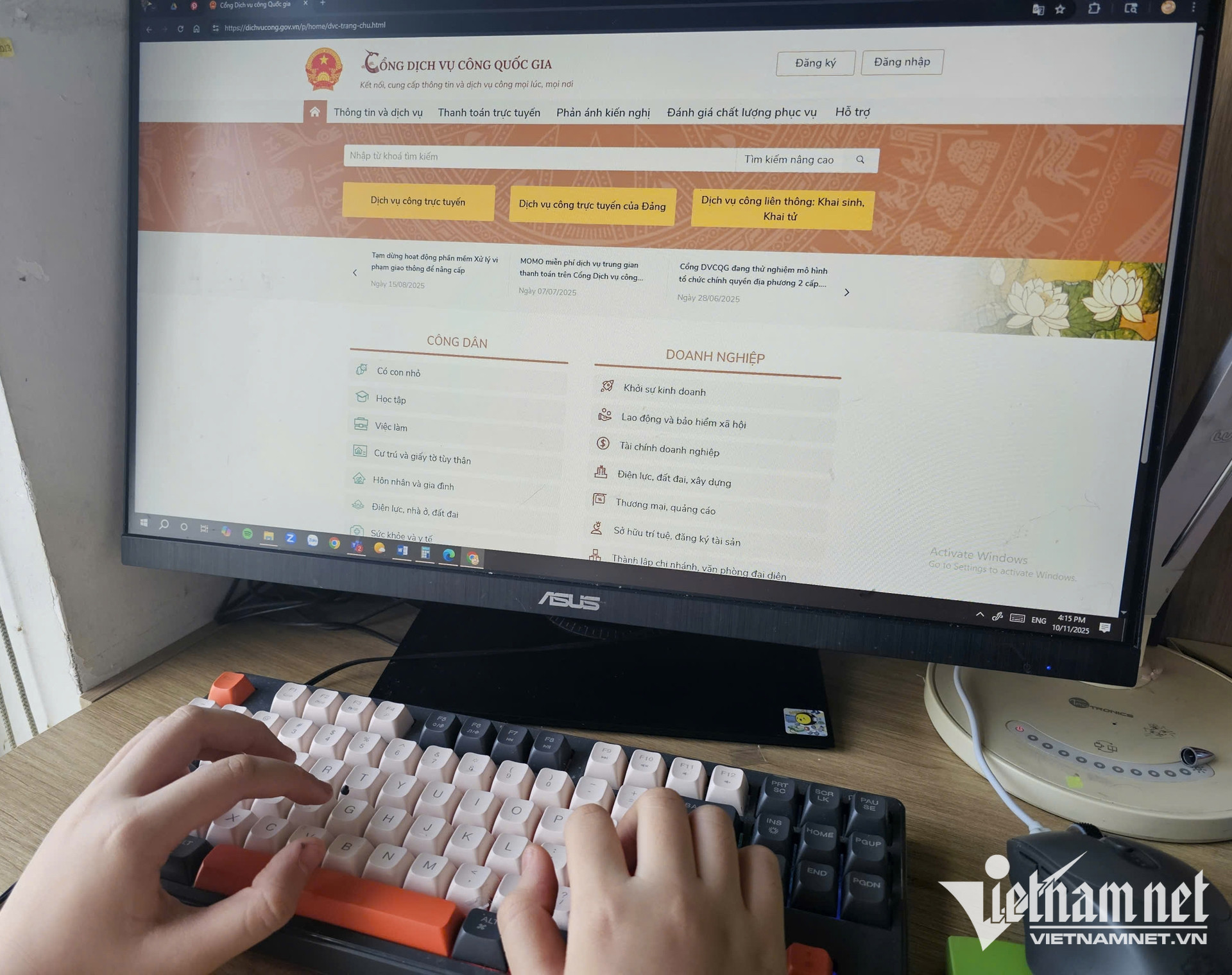 W-quoc gia so Viet Nam 02.jpg