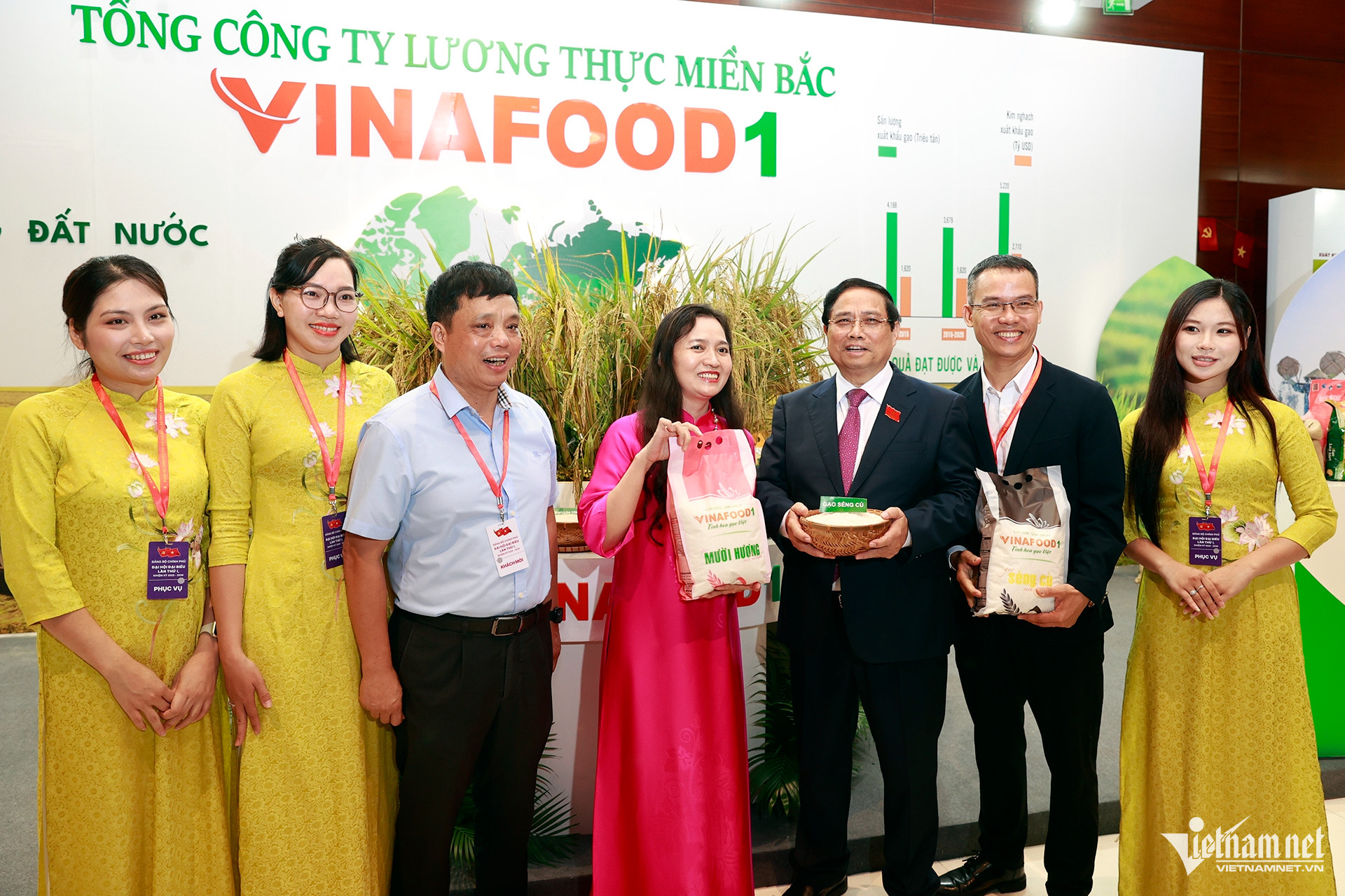 W-thủ tướng.jpg