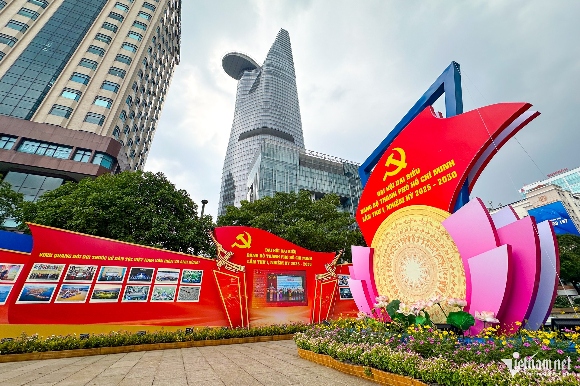 W-TPHCM Nguyễn Huế 15.jpg