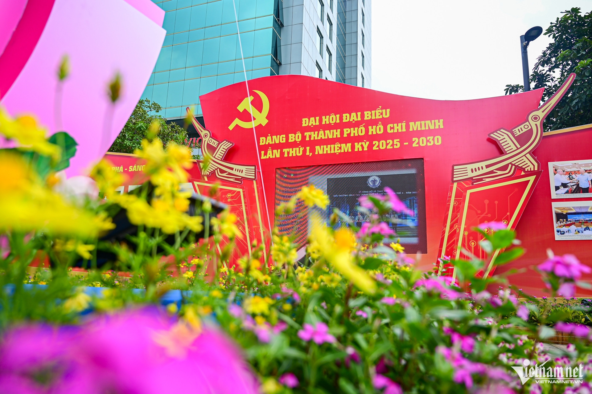 W-TPHCM Nguyễn Huế 3.jpg