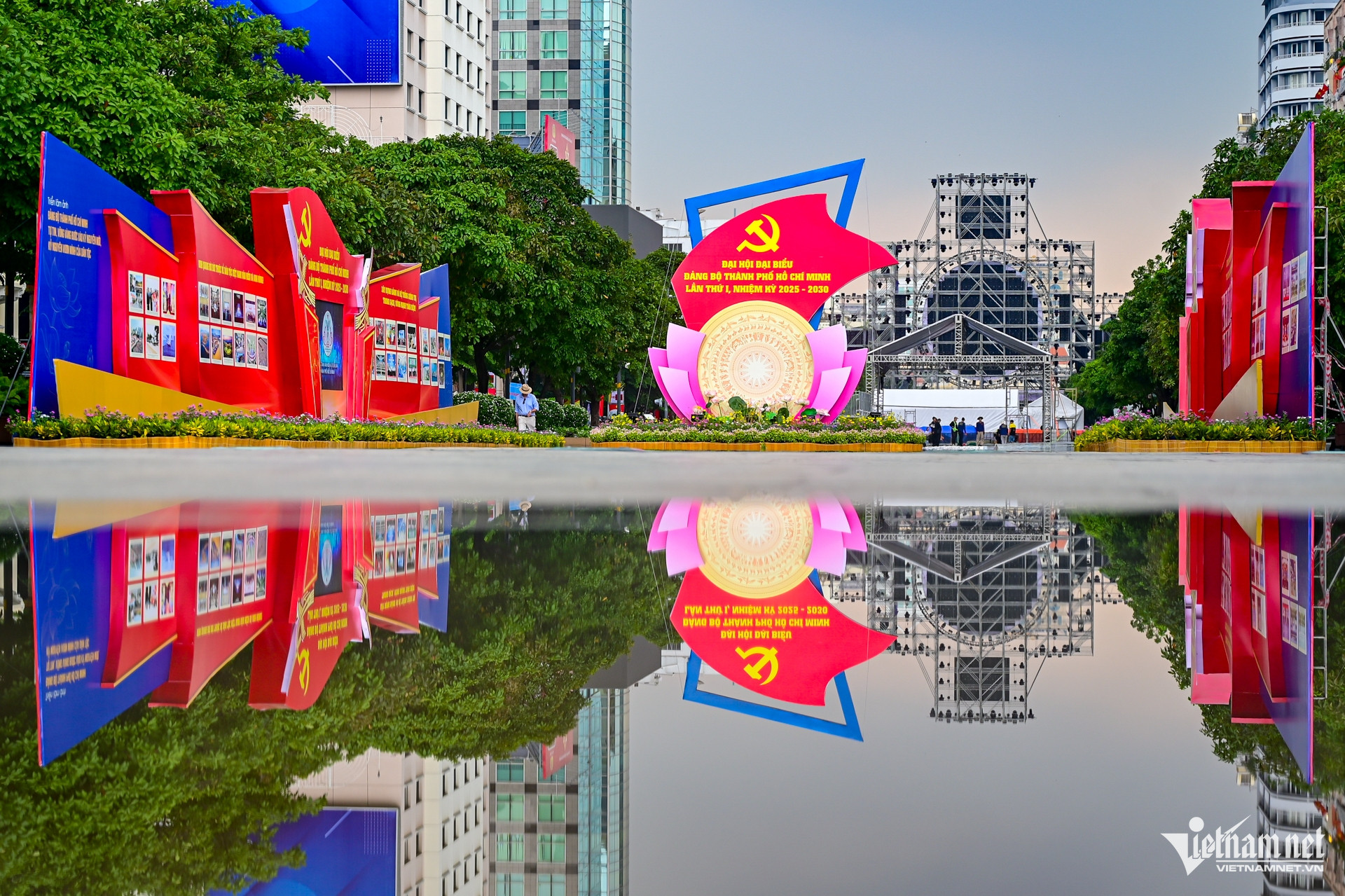 W-TPHCM Nguyễn Huế 6.jpg