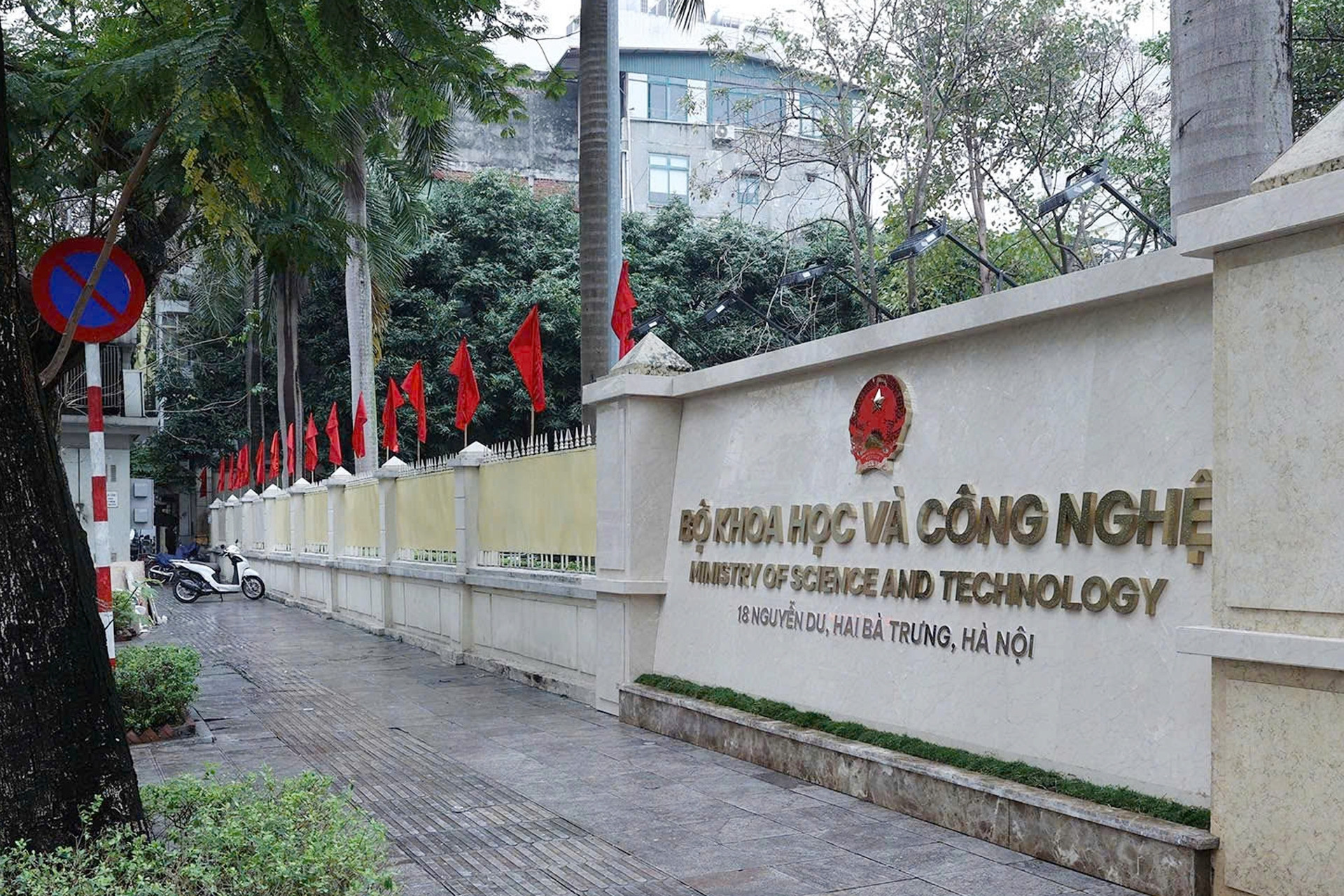 Đưa Bộ KH&CN trở thành cơ quan tiên phong trong Chính phủ số