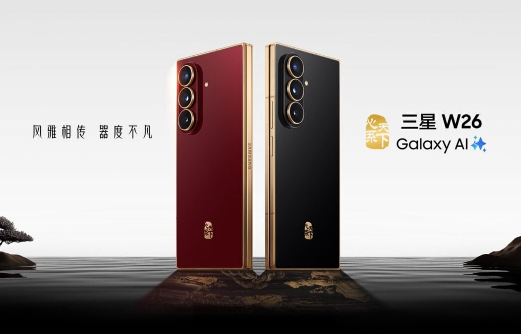 Samsung ra smartphone gập mới, giá từ 63 đến 70 triệu, chỉ đáng tiếc một điều