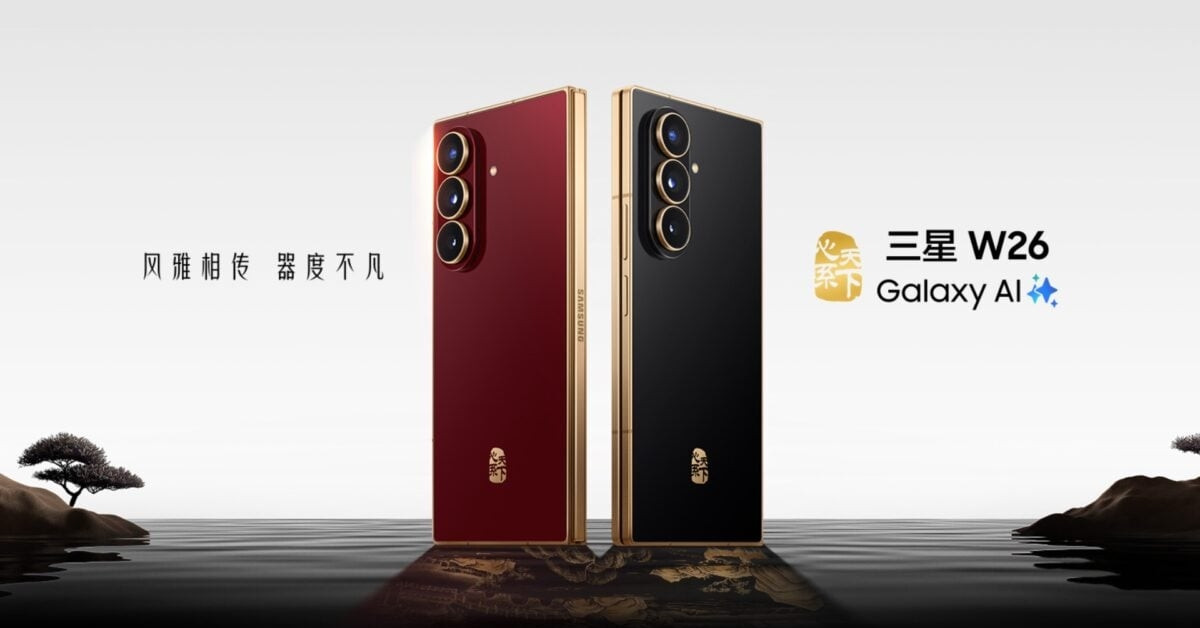 Samsung ra smartphone gập mới, giá từ 63 đến 70 triệu, chỉ đáng tiếc một điều