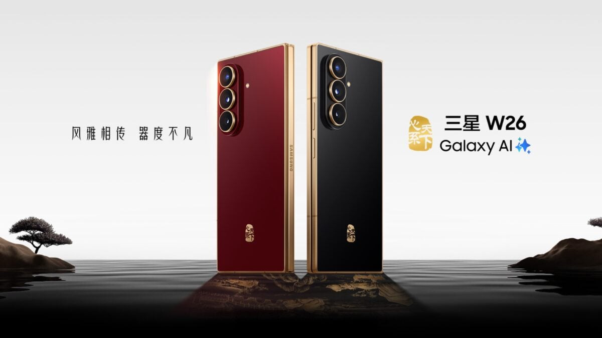 Samsung W26 Colors 1200x675.jpg