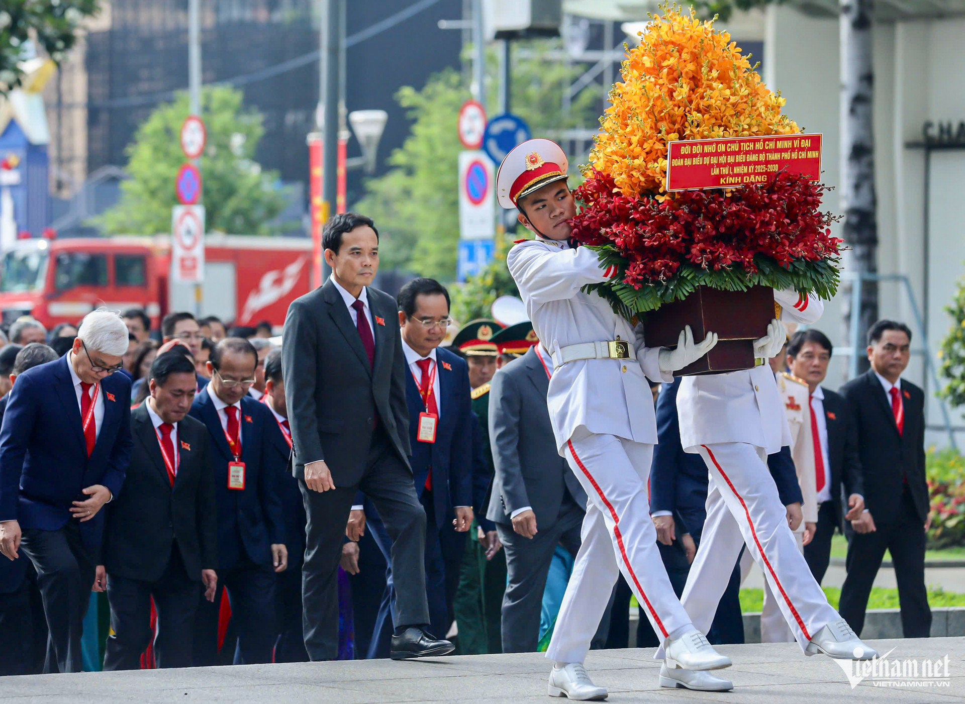 W-đại hội TPHCM.jpg