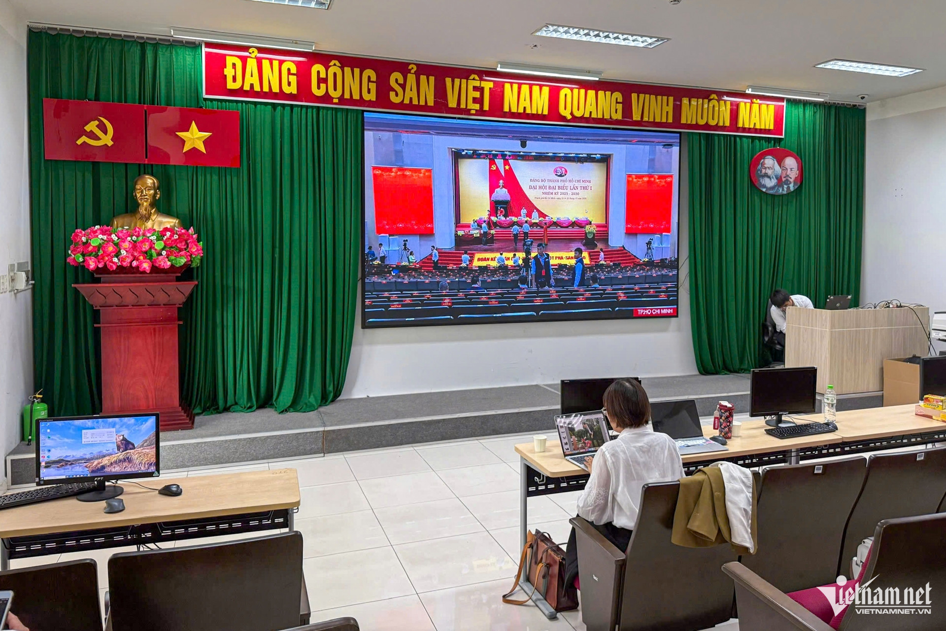 W-dai hoi TPHCM 5.jpg