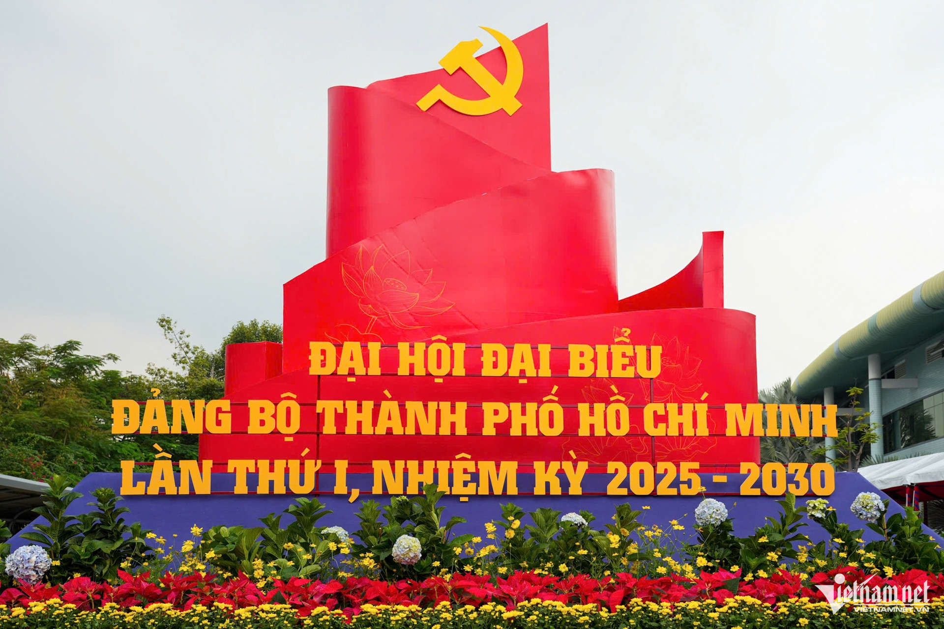 W-dai hoi TPHCM 8.jpg