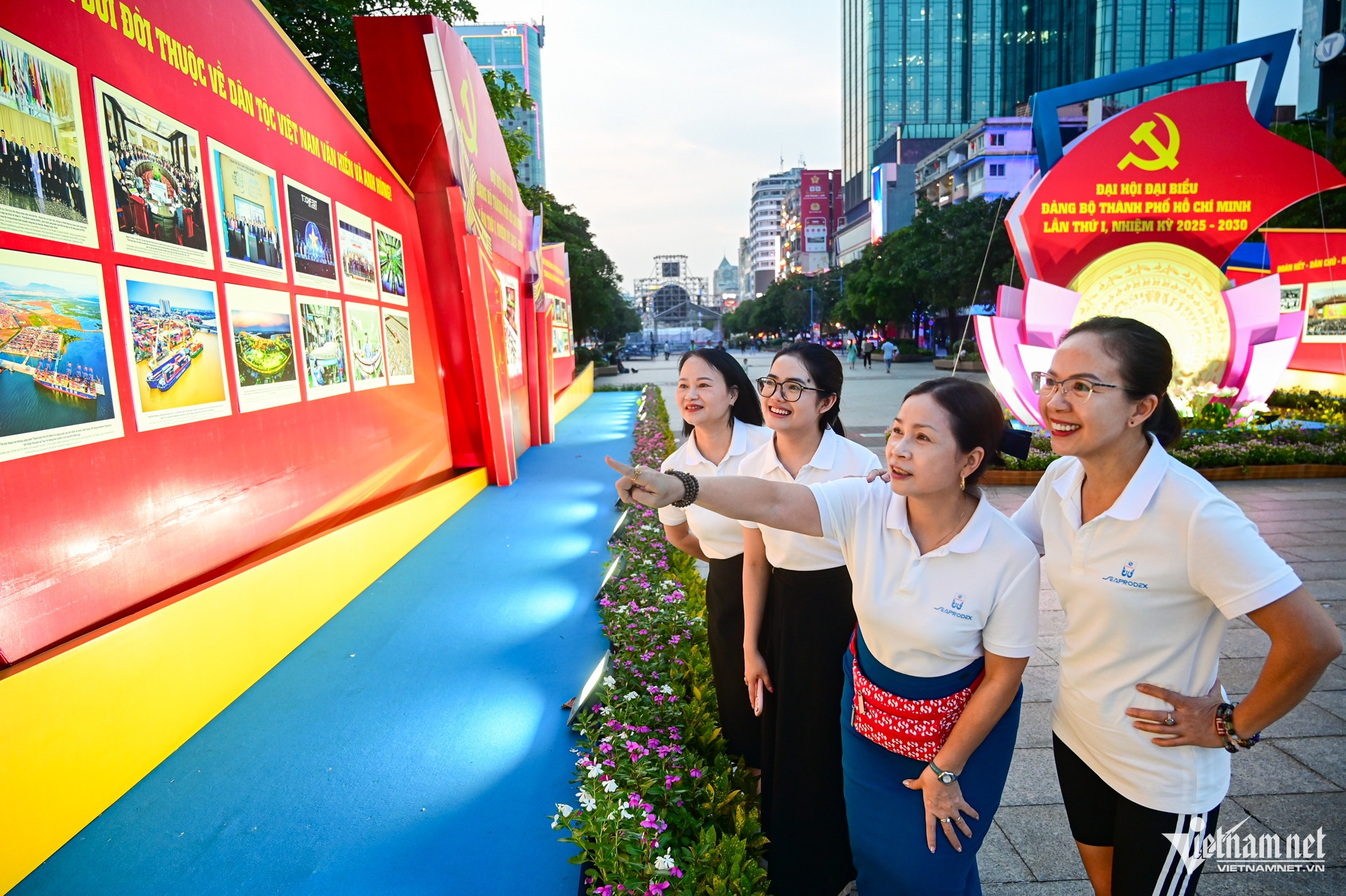 w tphcm nguyen hue 13 2350.jpg