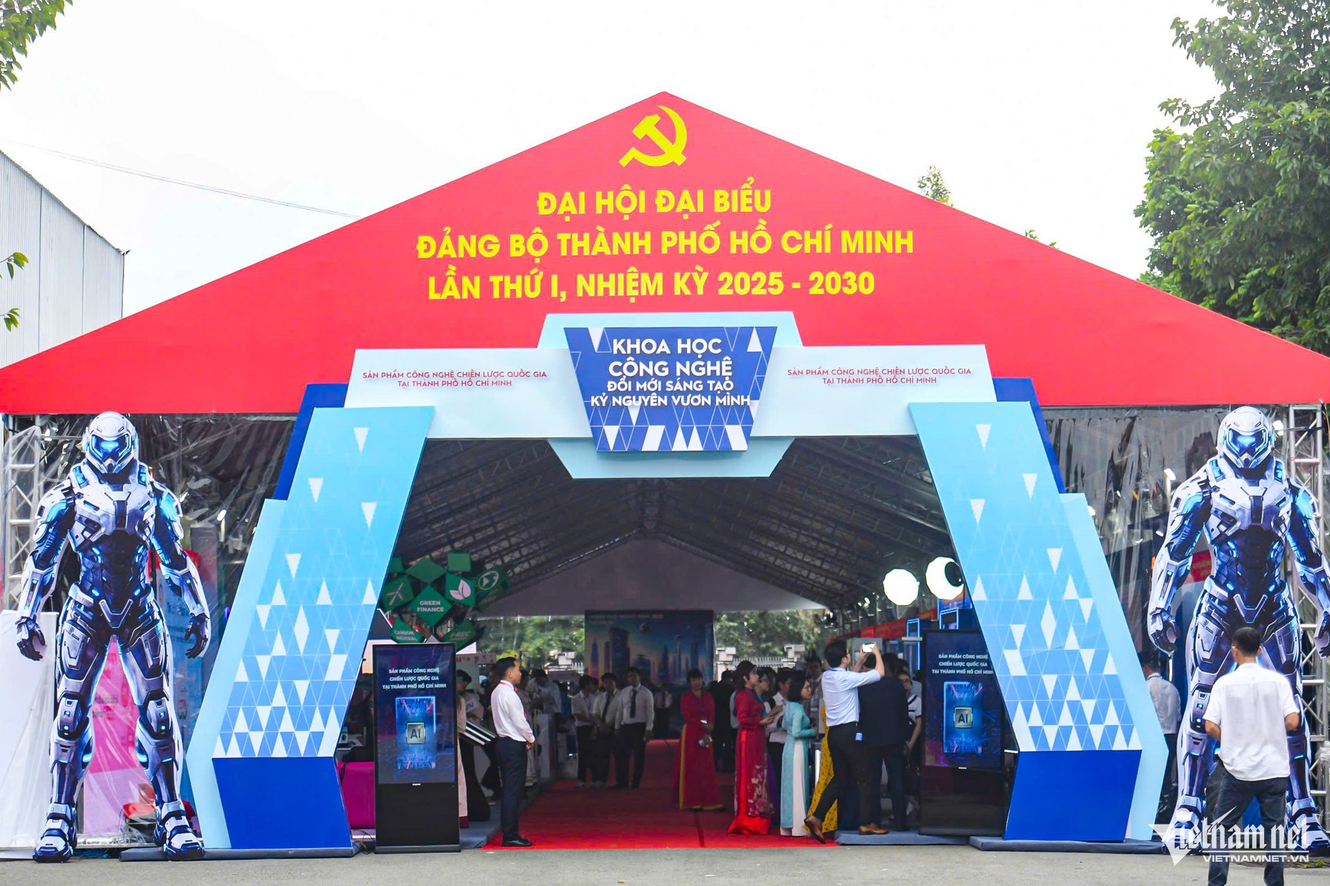 W-triển lãm công nghệ 14.jpg