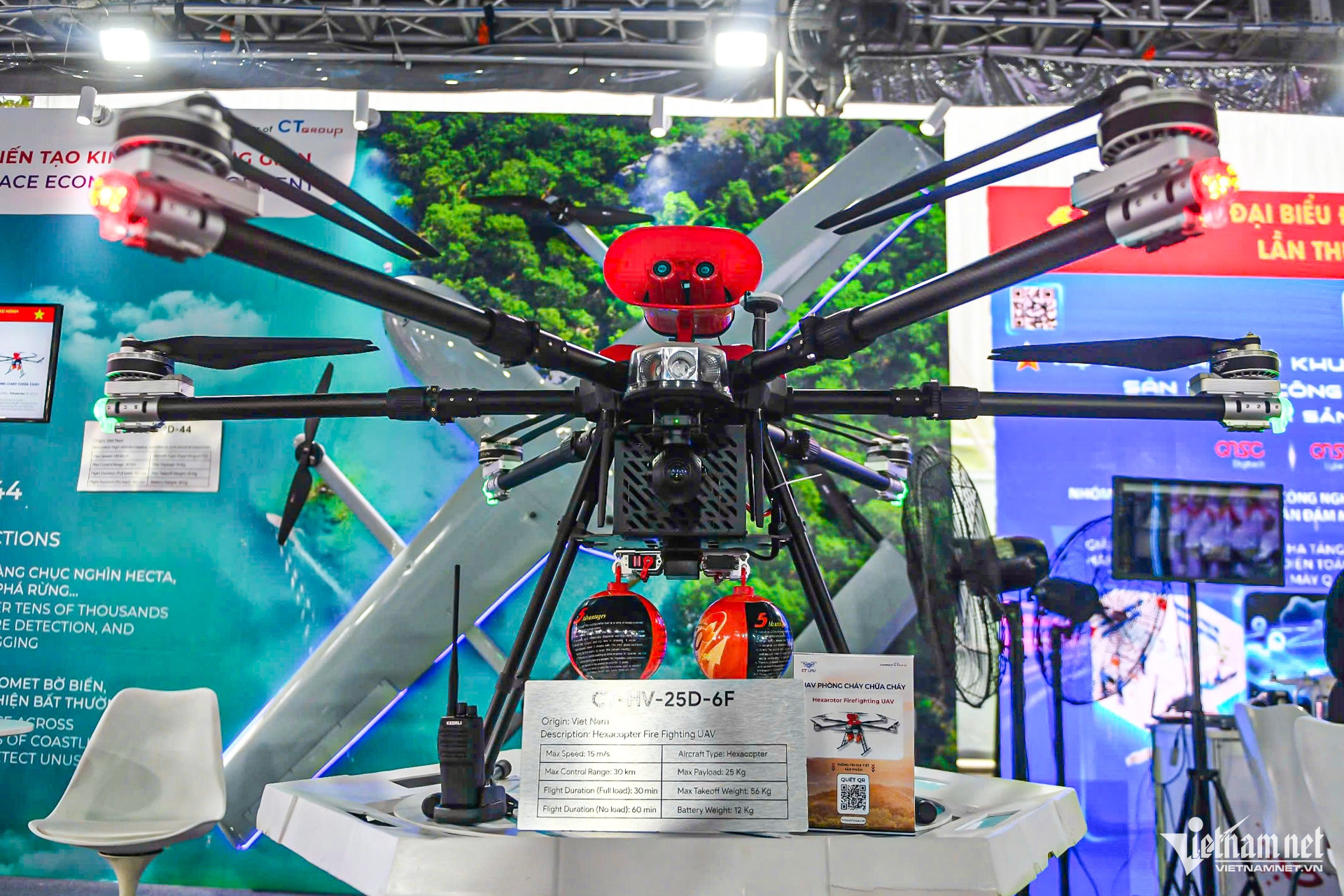 W-triển lãm công nghệ 4.jpg