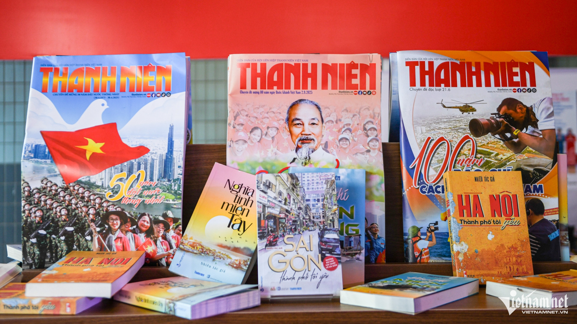 W-đại hội TPHCM 13.jpg