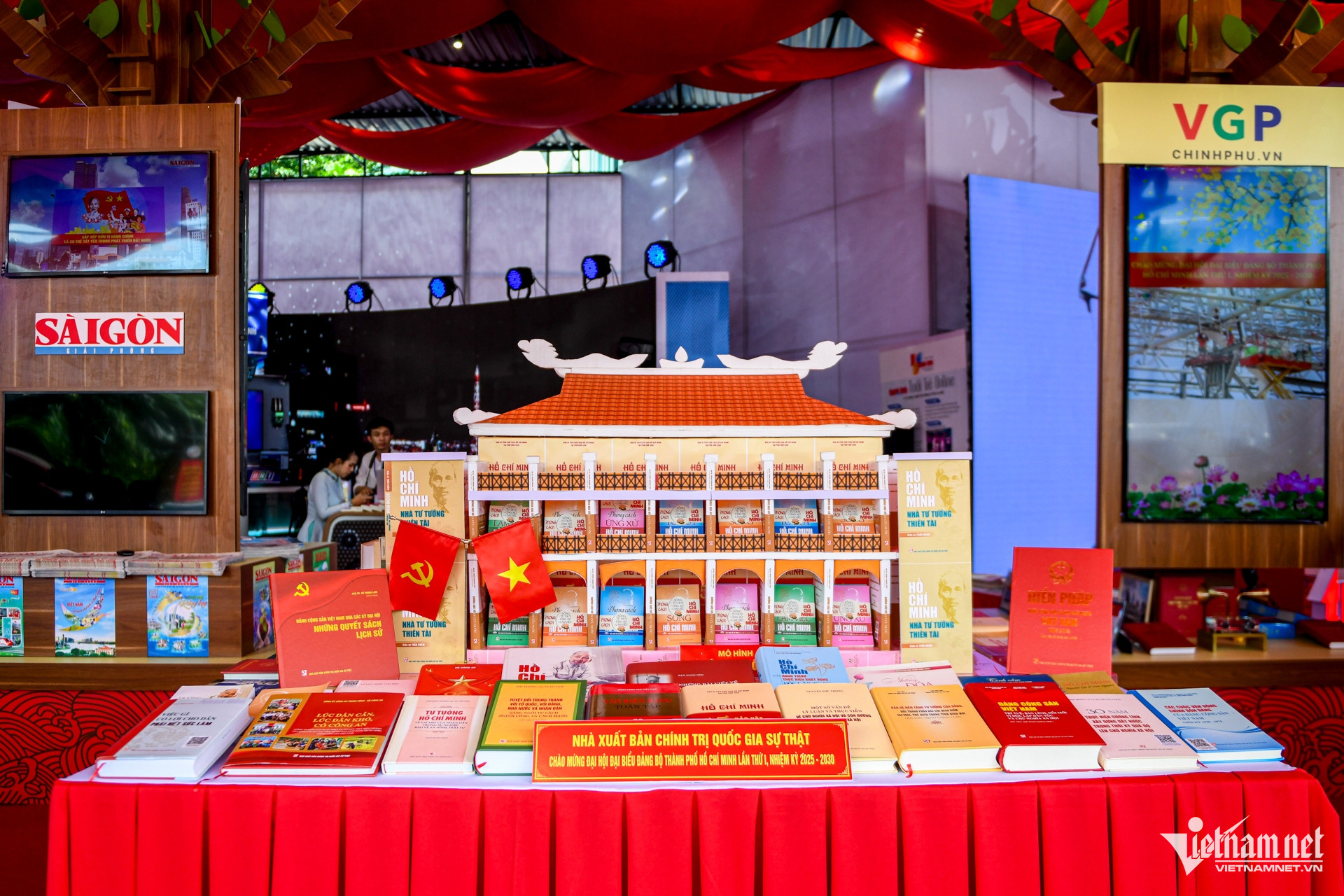 W-đại hội TPHCM 23.jpg