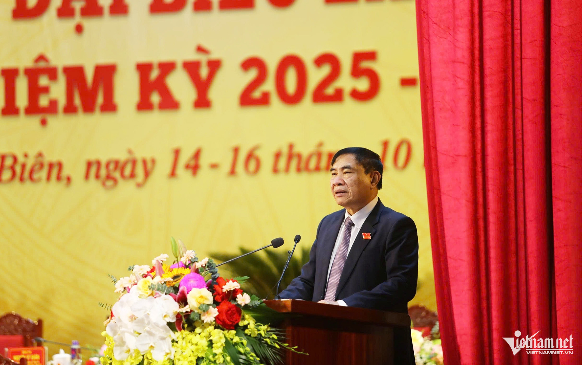 W-ĐH Điện Biên 2.jpg