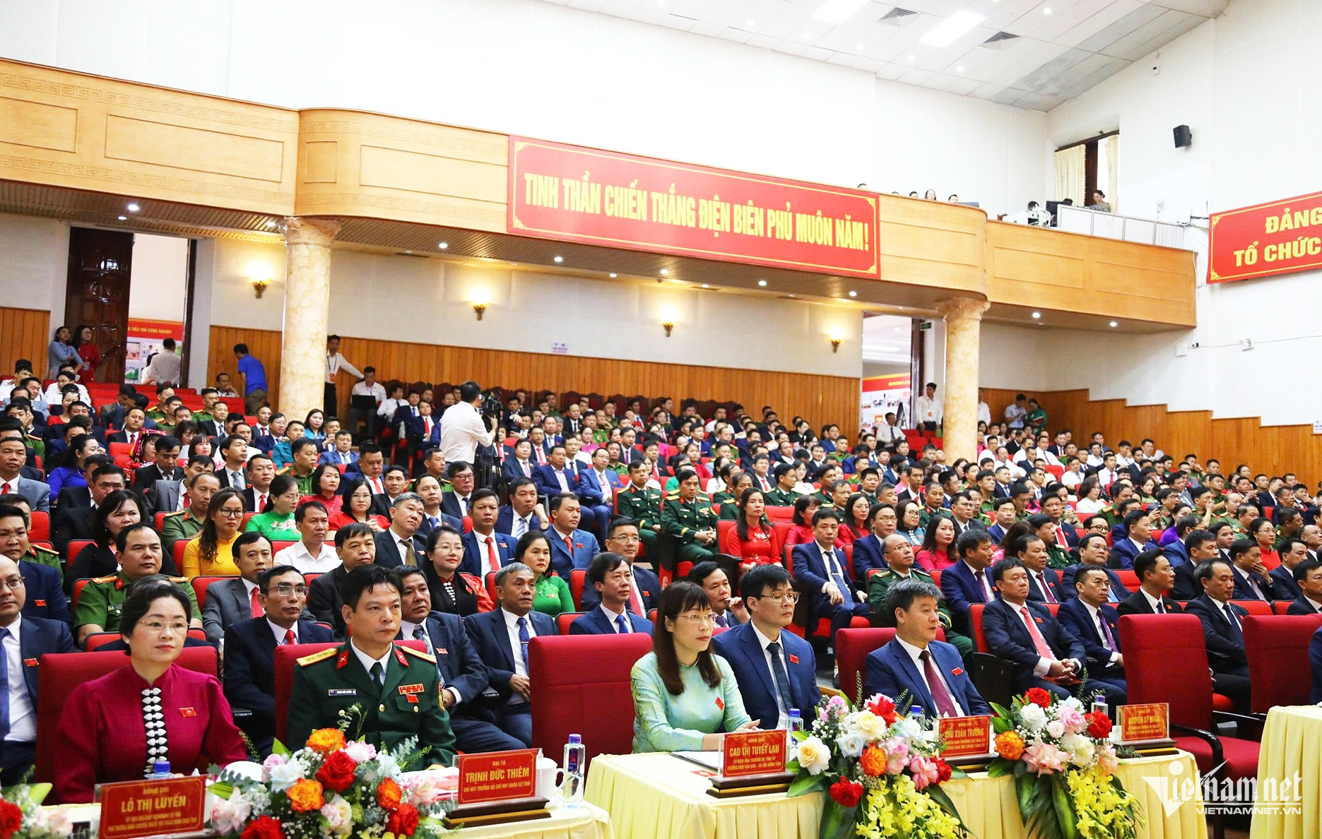 W-ĐH Điện Biên 3.jpg