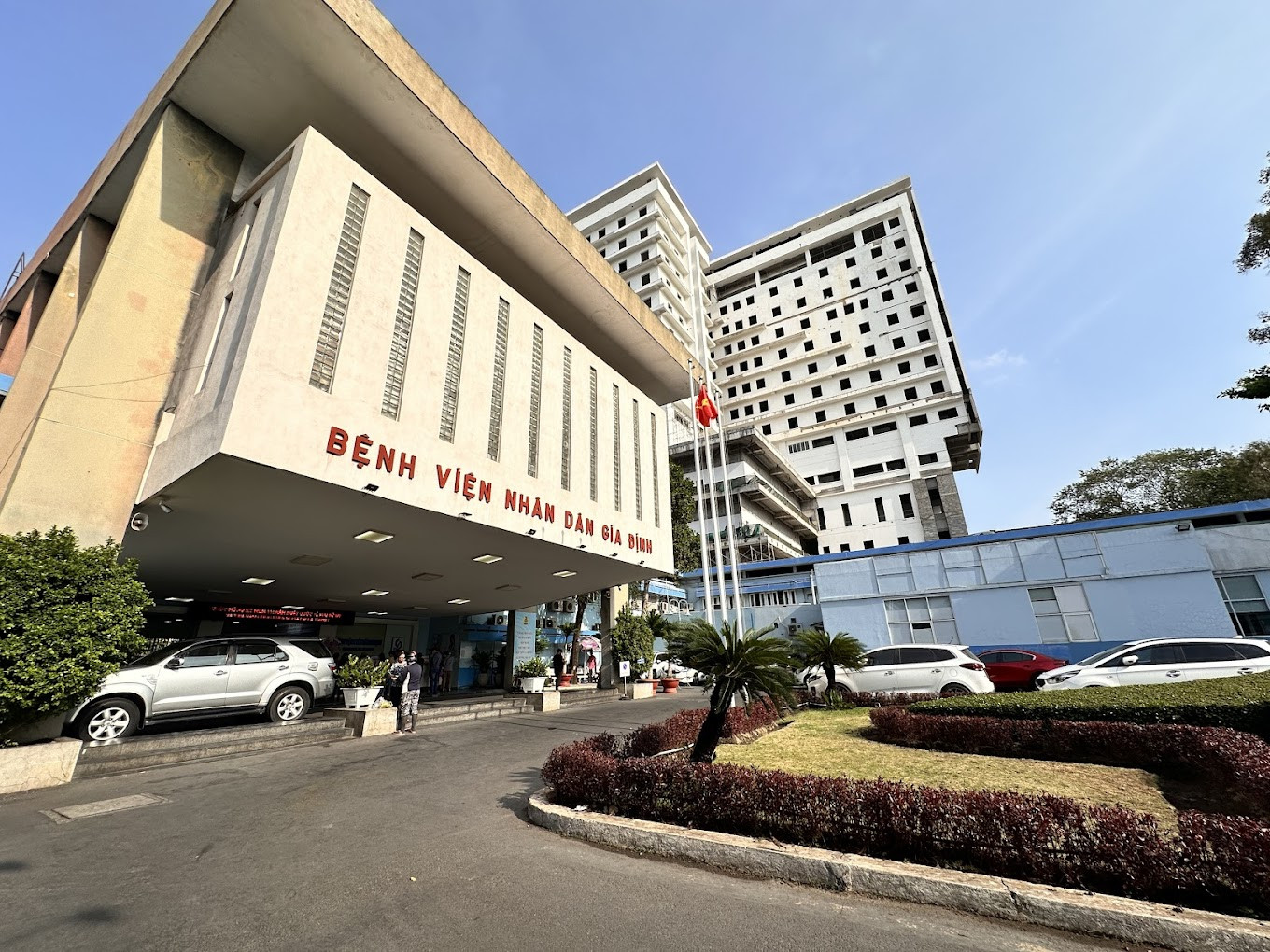 Sáp nhập Bệnh viện Đa khoa Sài Gòn vào Bệnh viện Nhân dân Gia Định