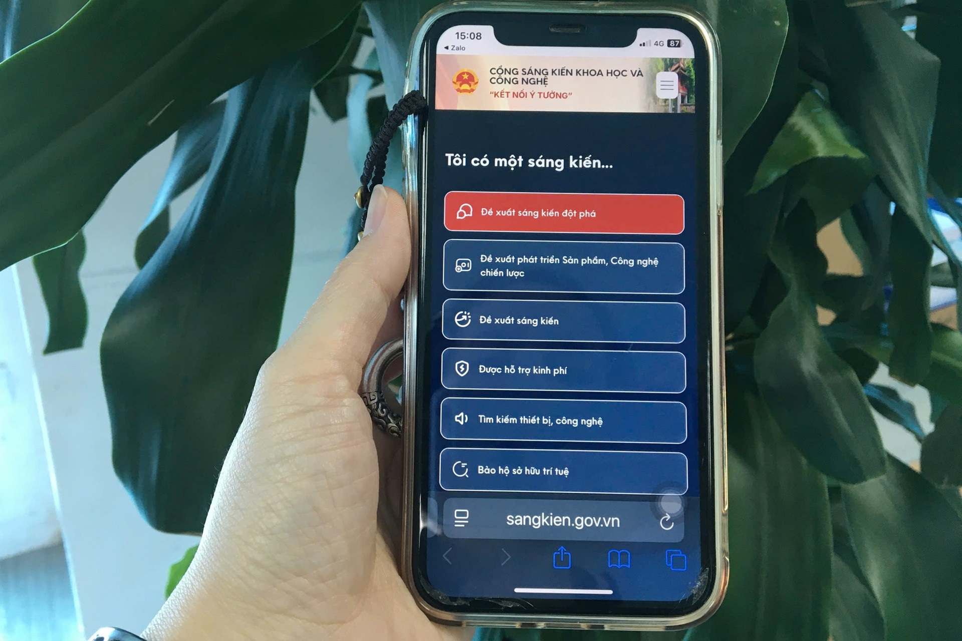 Cổng Sáng kiến KHCN, đổi mới sáng tạo và chuyển đổi số sẽ được tích hợp AI