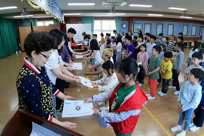 Quỹ tín dụng giáo viên thua lỗ vì đầu tư vào cổ phiếu giáo dục tư nhân