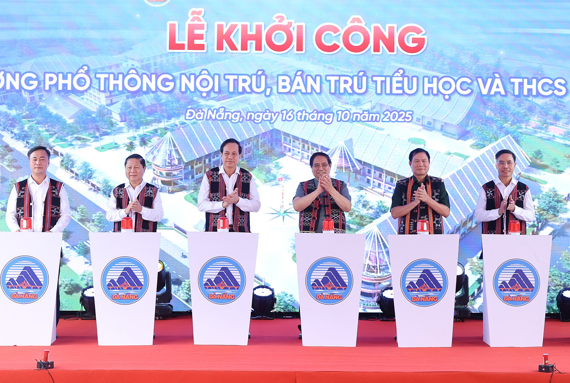 thủ tướng