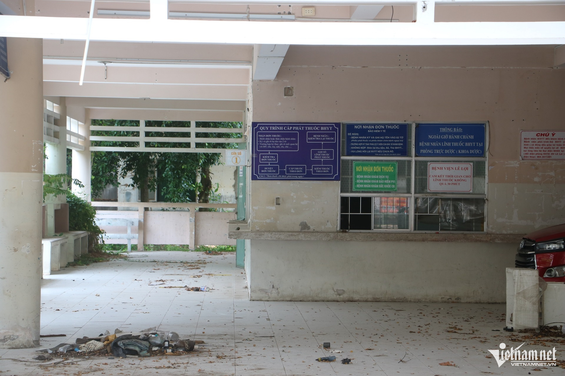 W-Hiện trạng 2 bệnh viện cũ ở bà rịa vũng tàu được đề xuất làm cơ sở 2 chuyên khoa Ung bướu, Sản 8.JPG.jpg