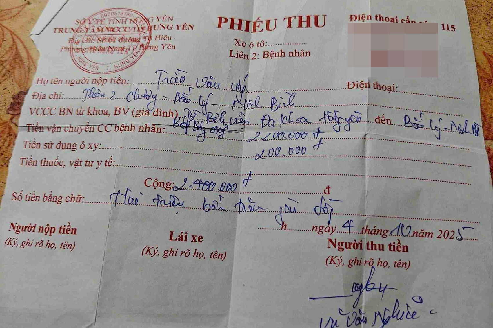 Xe cấp cứu chở bệnh nhân thu 2,4 triệu cho 12km, giám đốc 115 Hưng Yên nói gì?
