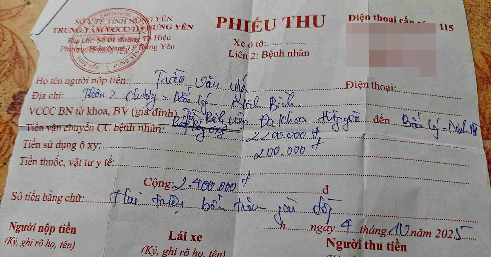 Xe cấp cứu chở bệnh nhân thu 2,4 triệu cho 12km, giám đốc 115 Hưng Yên nói gì?