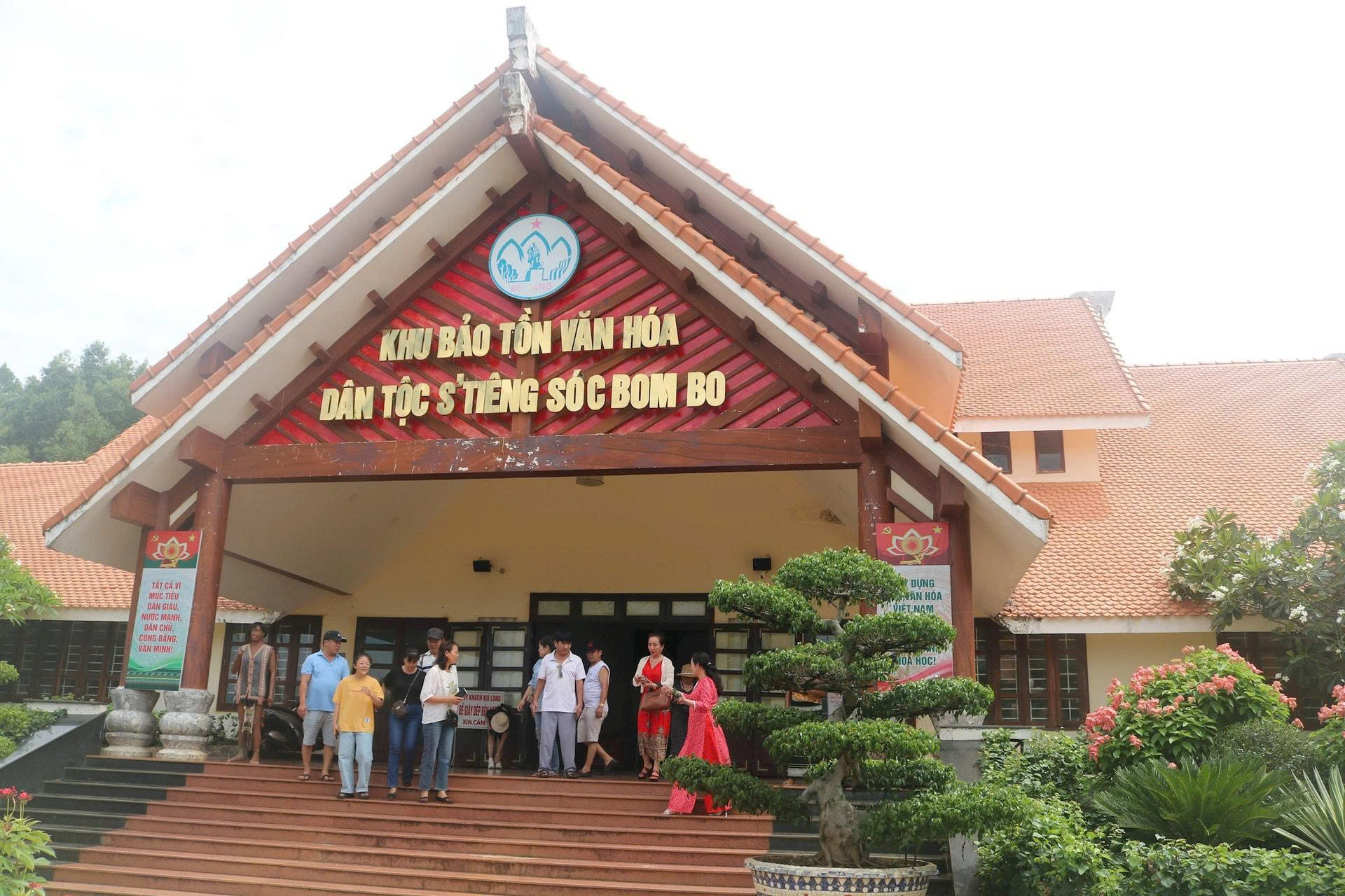 02 du lich Dong Nai.jpg