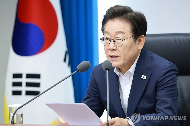 Hàn Quốc triển khai 'hệ thống khẩn cấp' để chặn quảng cáo lừa đảo đến Campuchia