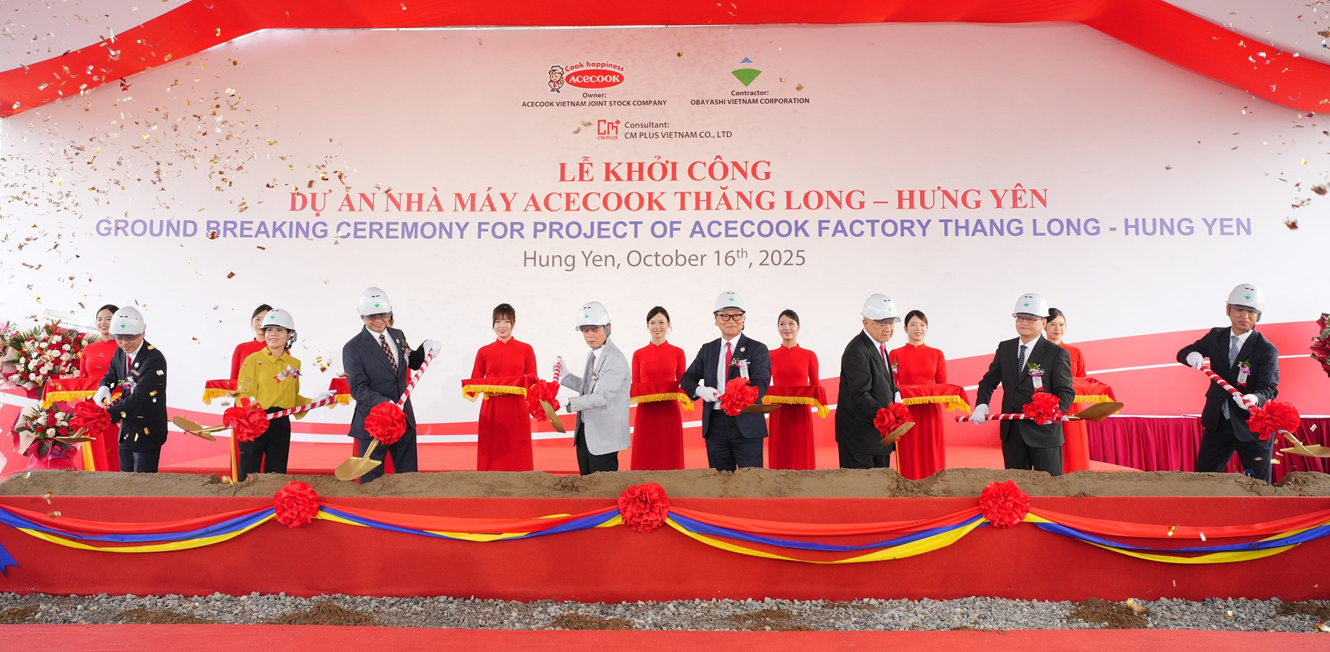 Acecook Việt Nam khởi công nhà máy Thăng Long