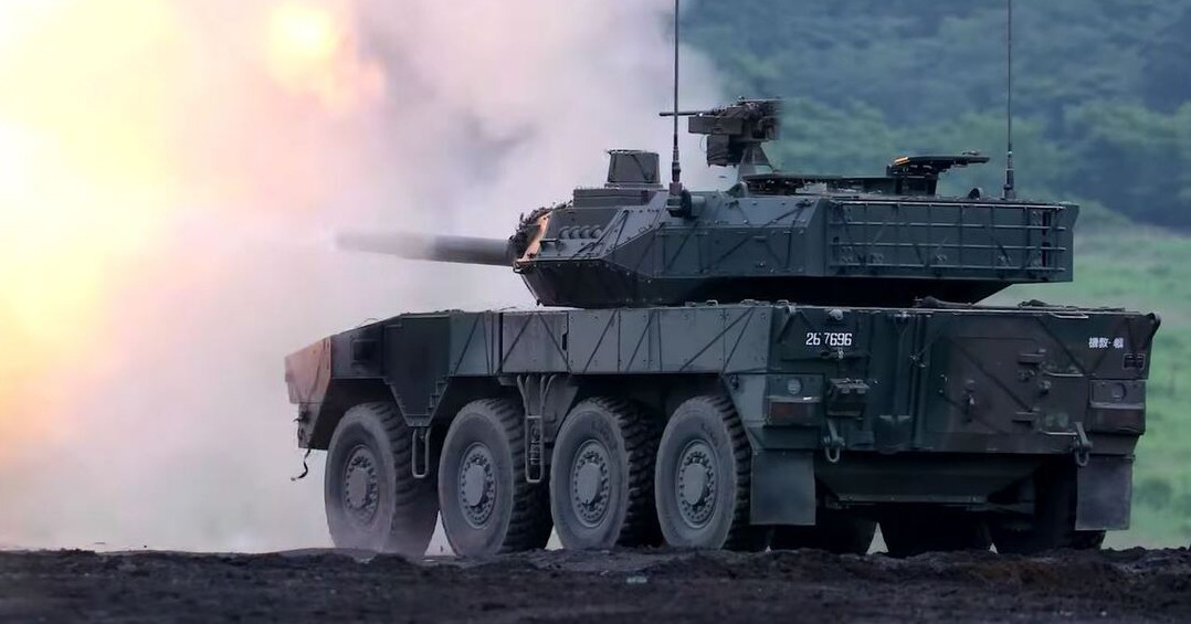 Xe tăng bánh lốp Type 16 MCV với pháo 105mm, tốc độ 100 km/h, công nghệ đỉnh cao