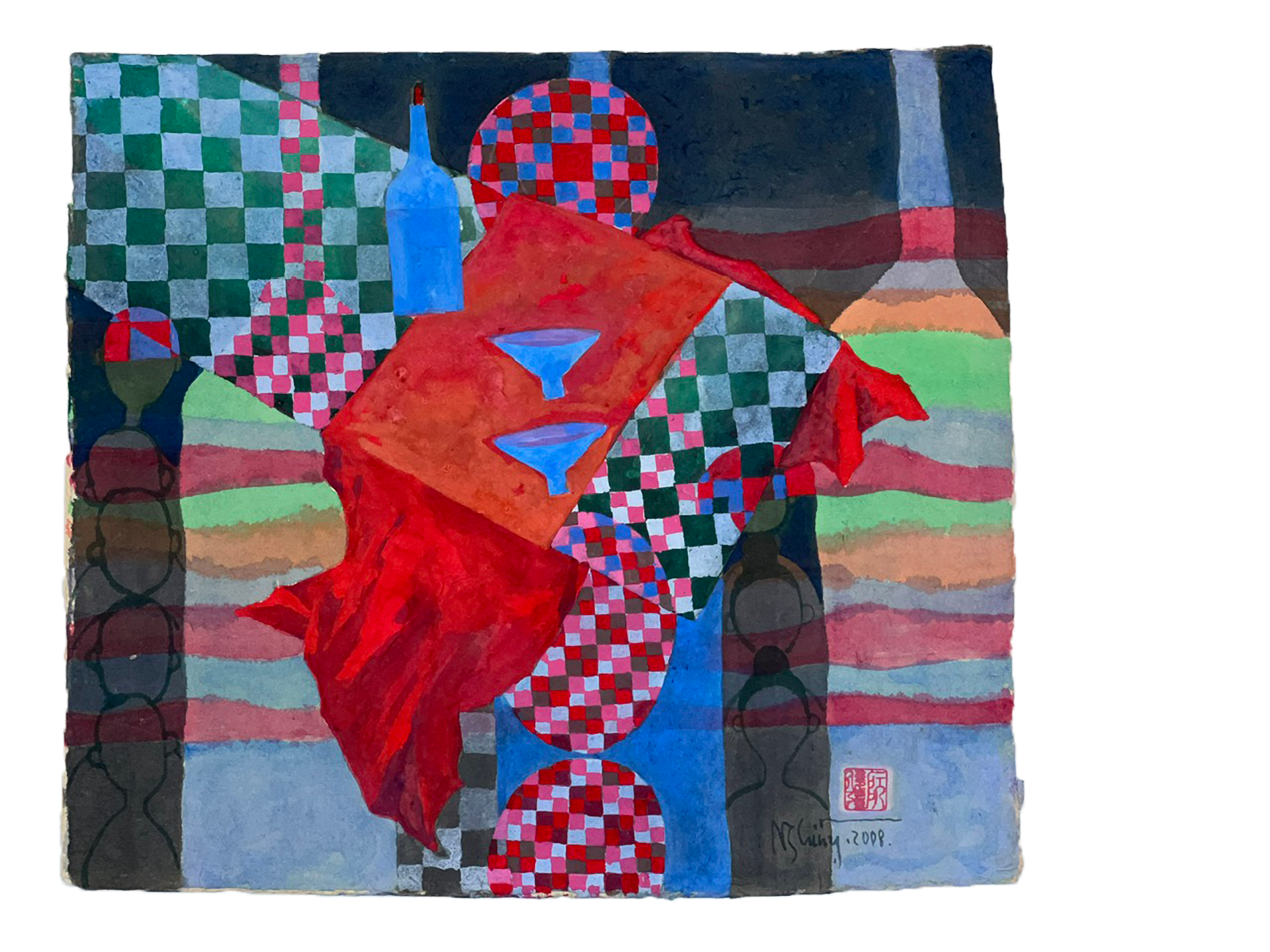 Men tình 1 Giấy dó (KT 29cm x 32cm).png