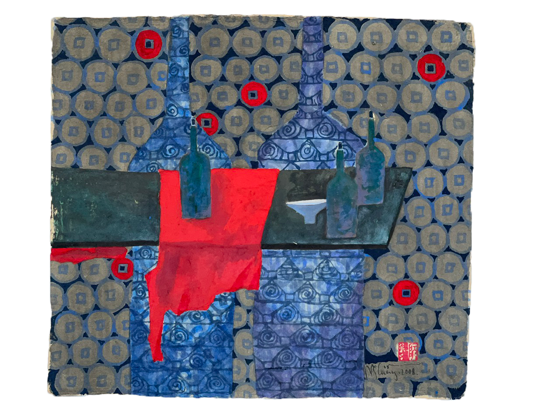 Men tình 4 Giấy dó (KT 29cm x 32cm).png