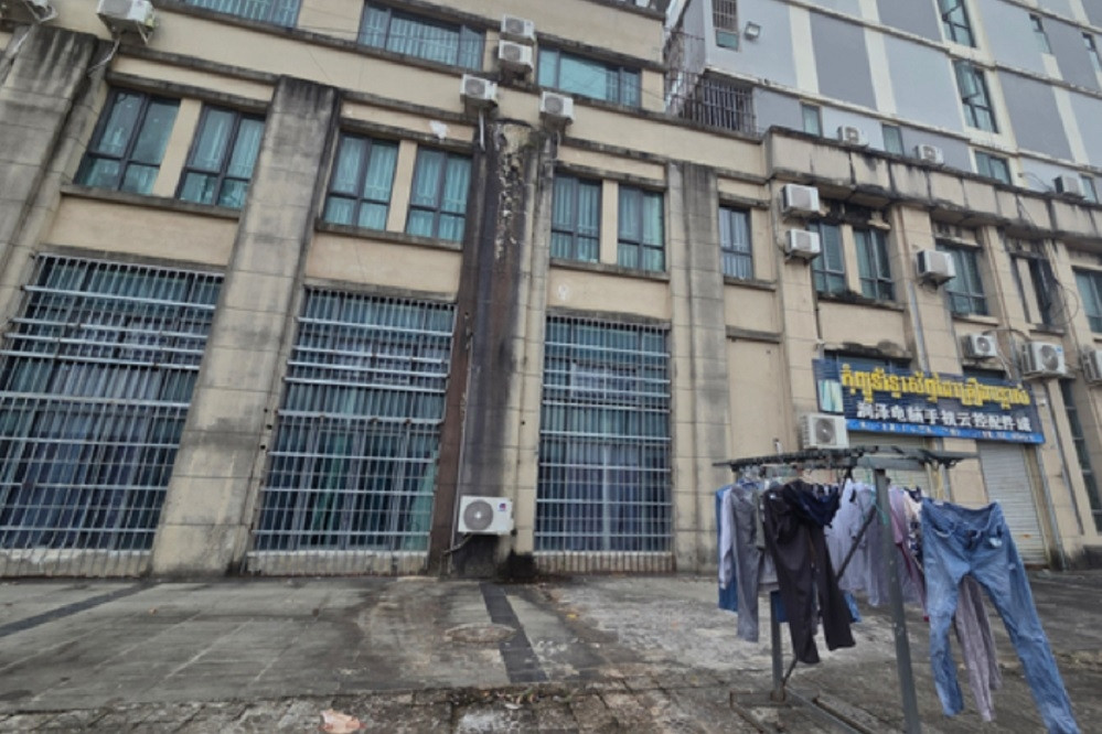 Nguồn cơn khiến giới trẻ Hàn Quốc dễ trở thành mục tiêu của các tổ chức lừa đảo