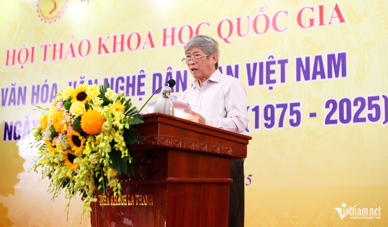 GS.TS. Nguyễn Chí Bền