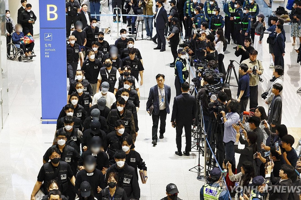Yonhap 1.jpg