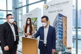 Nội gián đã giúp Mỹ lần ra số Bitcoin 15 tỷ USD của ông trùm lừa đảo Chen Zhi?