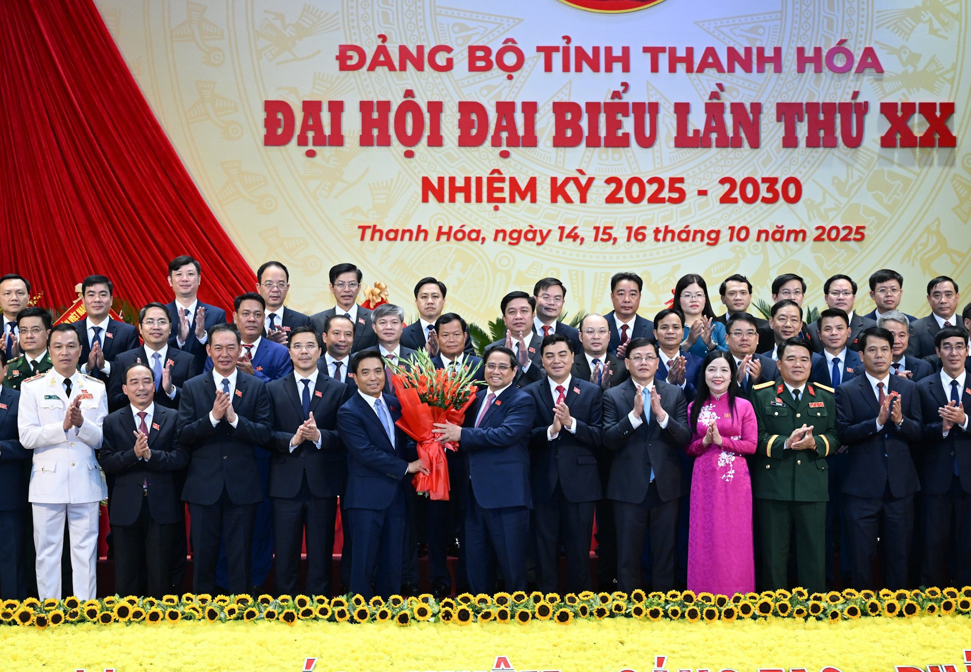 thanhhoa nhiemkymoi.jpg