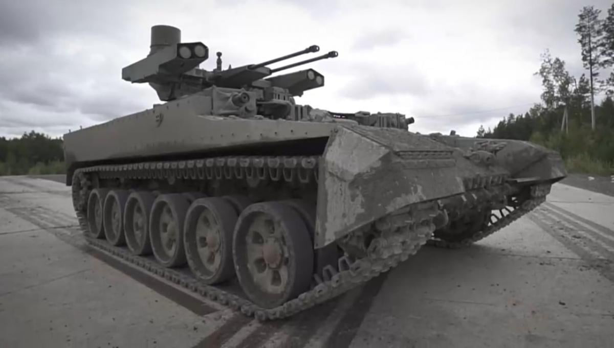 BMPT Terminator 2025 của Nga.jpg