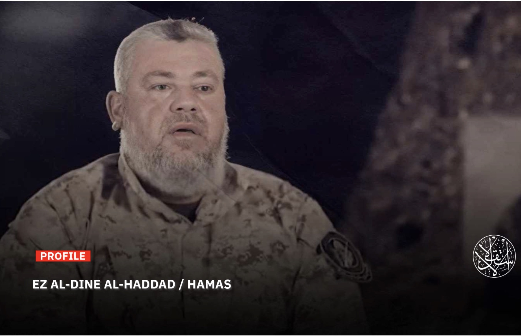 Thủ lĩnh Hamas bí ẩn quyết định thành bại kế hoạch của ông Trump