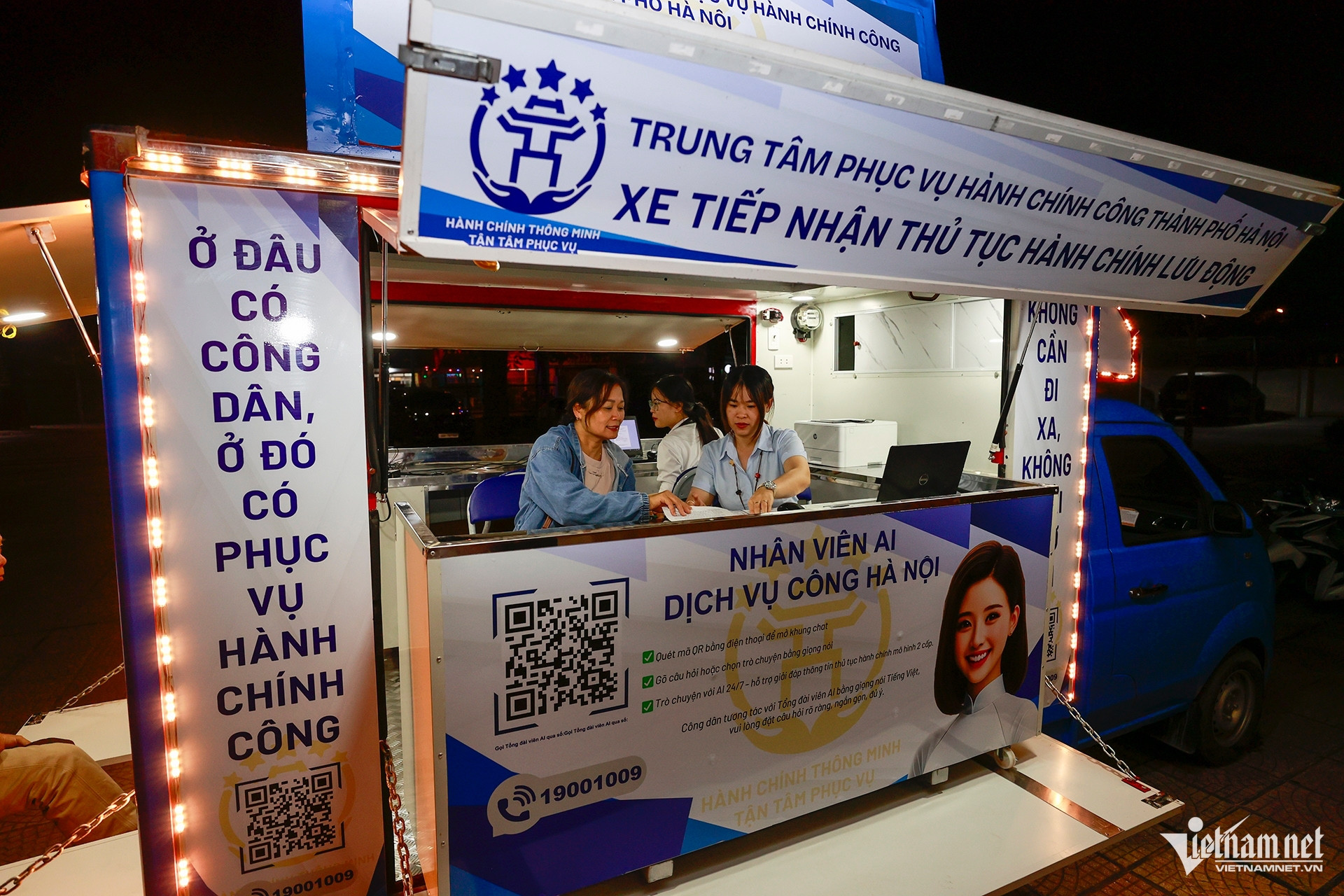 9a tran thi huyen 2095 1979.jpg