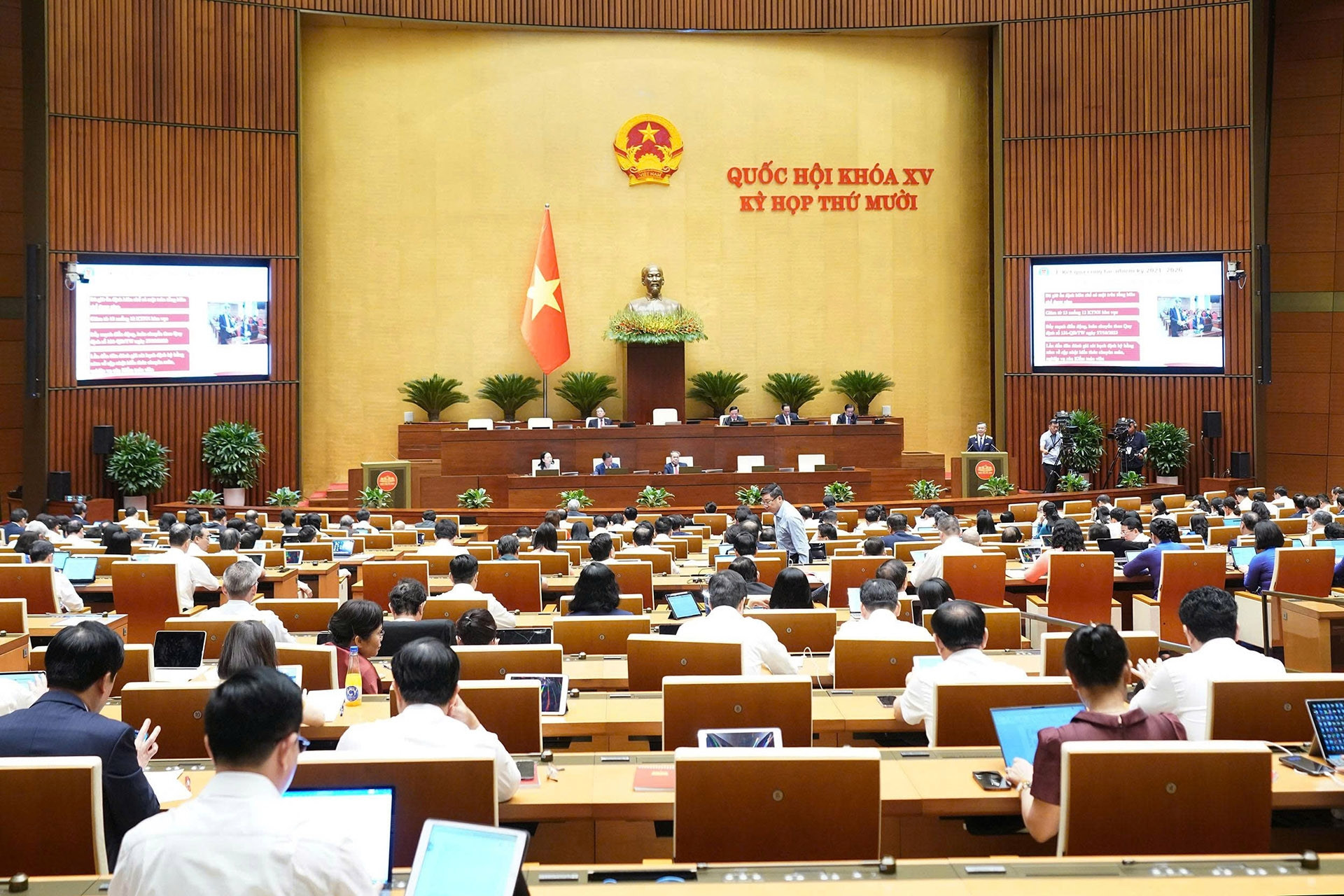 Hơn 4.000 nhân sự được Kiểm toán Nhà nước cho ý kiến phục vụ quy hoạch cán bộ