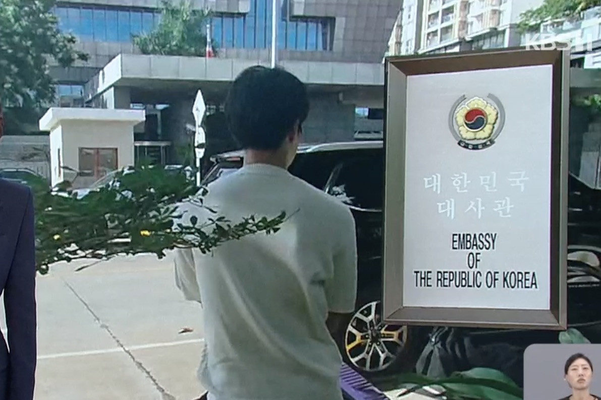 Sự thật vụ ĐSQ Hàn Quốc không giúp công dân trốn khỏi trại lừa đảo ở Campuchia